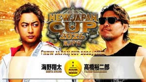 NJPW New Japan Cup 2026 - Day 8 — foto 3