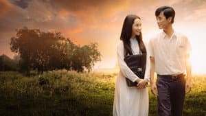 Mắt Biếc — foto 4