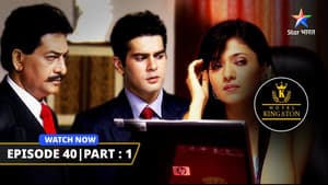 Episodio 40