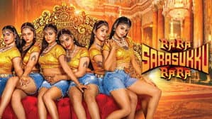 ரா ரா சரசுக்கு ராரா — foto 2