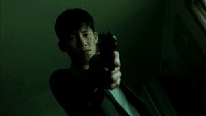 The Spy — foto 1
