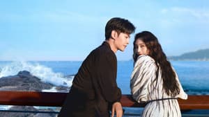 白日梦与她 — foto 1