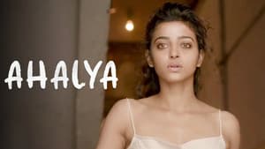 Ahalya — foto 2