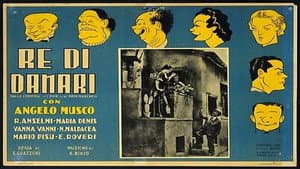Re di danari — foto 2