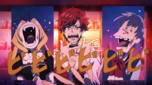 Episodio 4