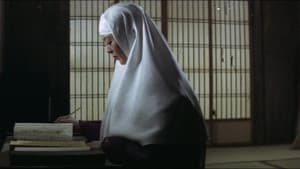 眠狂四郎魔性劍 — foto 6