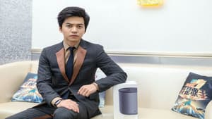 我是歌手 — foto 2