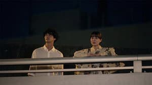 Episodio 1