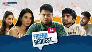 Friend Request — foto 1