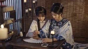 Women's Script — foto 1