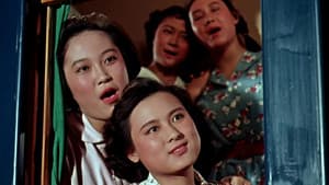 女篮五号 — foto 5