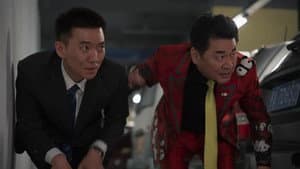 Episodio 7