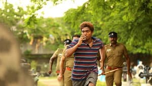 நாச்சியார் — foto 5