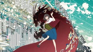 Belle — foto 11