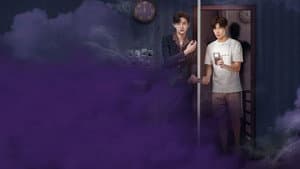 ผมกับผีในห้อง — foto 2