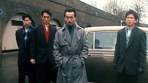 浪漫殺手自由人 — foto 3