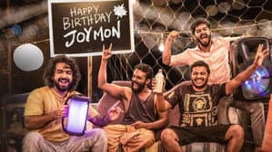 ജാൻ-എ-മൻ — foto 2