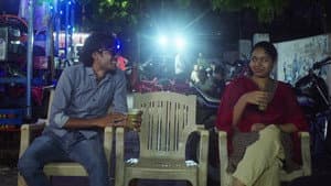 Gulab aur Aaina — foto 1