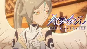 Episodio 11
