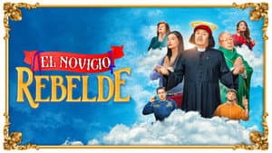 El novicio rebelde — foto 2