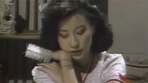 昨夜星辰 — foto 1