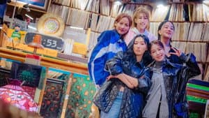 댄스가수 유랑단 — foto 4