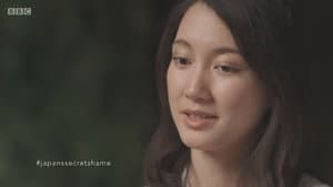 Japan's Secret Shame — foto 5