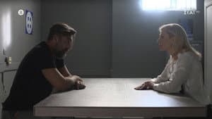 Episodio 13