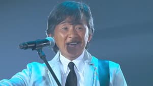 林子祥&趙增熹 絕對熹祥2013 香港演唱會 A Mix & Match Concert with George Lam & Chiu Tsang Hei Live 2013 — foto 1