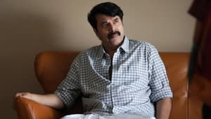പുഴു — foto 6
