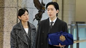 Episodio 4
