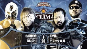 NJPW G1 Climax 32: Day 8 — foto 10