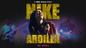 Nike Ardilla — foto 1