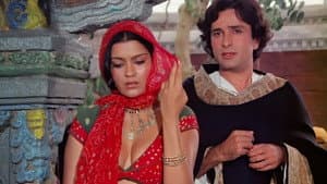 सत्यम शिवम सुंदरम — foto 11