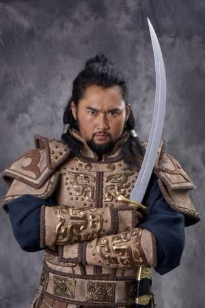 Ai Li-Ku