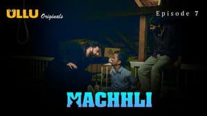 Machhli — foto 8