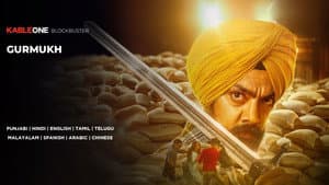 Gurmukh — foto 1