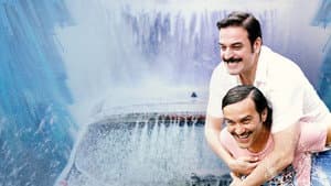 Geniş Aile: Komşu Kızı — foto 1