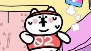Episodio 33