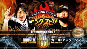 NJPW Burning Spirit 2022 - Day 14 — foto 2