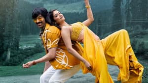 మిస్టర్‌ బచ్చన్ — foto 10