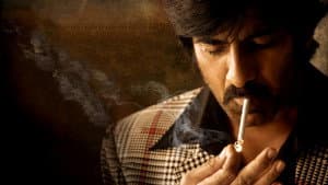 మిస్టర్‌ బచ్చన్ — foto 6