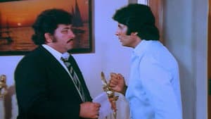 Yaarana — foto 3
