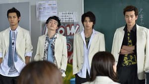 潜入捜査アイドル・刑事ダンス — foto 1