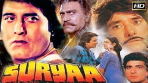 Suryaa: An Awakening — foto 1
