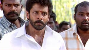அருள் — foto 2