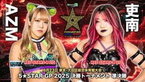 Stardom 5STAR Grand Prix 2025 - Day 13 (Final) — foto 3