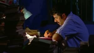കയ്യൊപ്പ് — foto 1