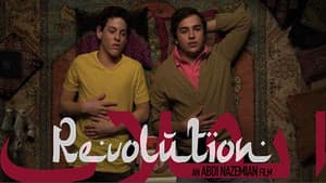 Revolution — foto 2
