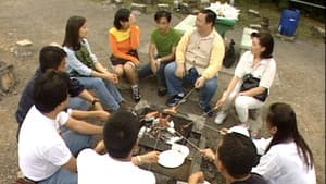 Episodio 14